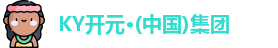 KY开元